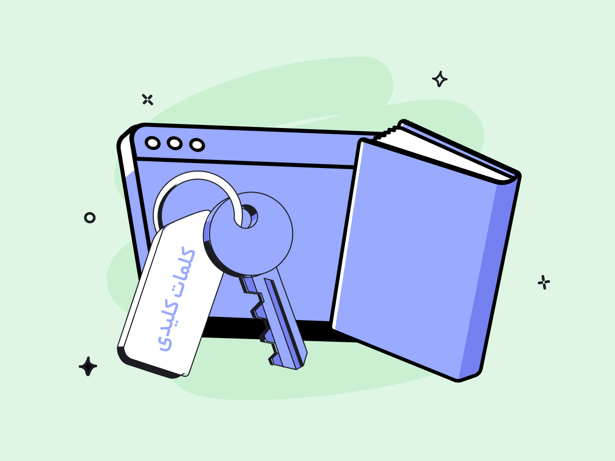 چگونه کلمات کلیدی مناسب برای سایت وردپرسی پیدا کنیم؟